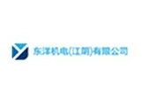 東洋機電